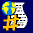 Global